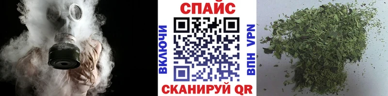 где купить наркоту  ссылка на мегу ONION  Бутират BDO 33%  Сим 