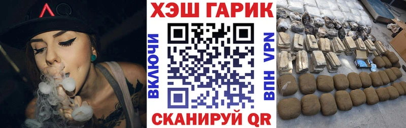 Гашиш VHQ  Сим 