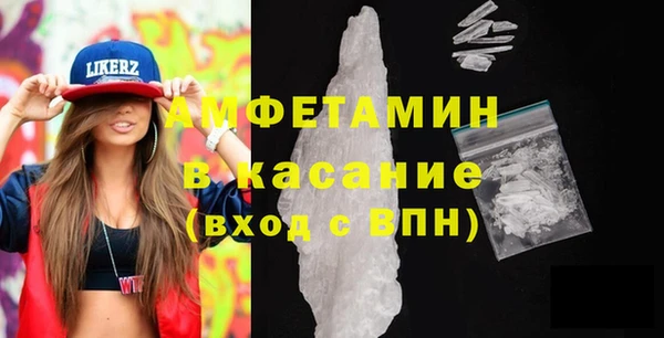 дмт Алзамай