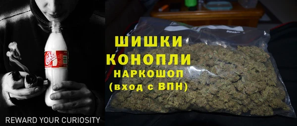гашишное масло Алексин