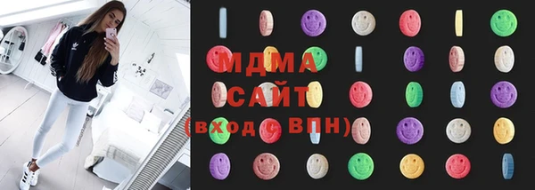 гашишное масло Алексин
