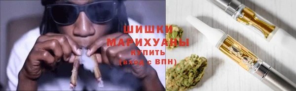 ГАЛЛЮЦИНОГЕННЫЕ ГРИБЫ Алексеевка