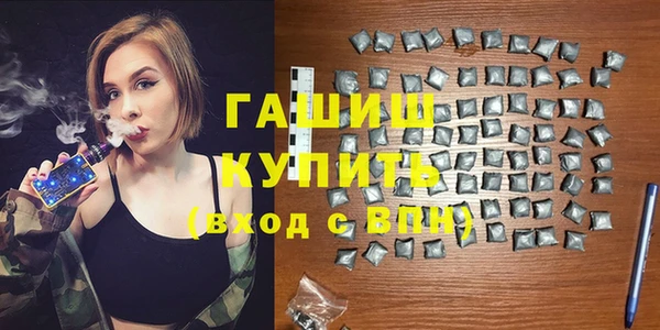 дмт Алзамай
