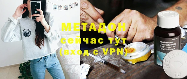 гашишное масло Алексин