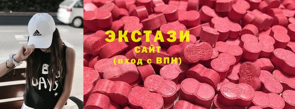 мефедрон Сафоново
