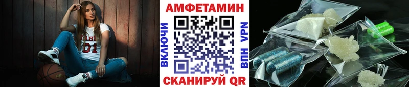 Метамфетамин Methamphetamine Сим