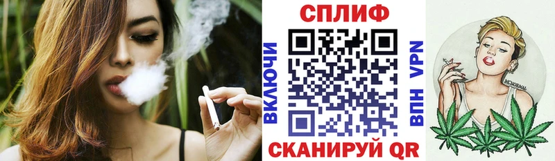 Бошки Шишки OG Kush  Сим 